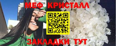 альфа пвп VHQ Рыбинск