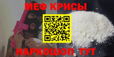 гашик Рязань