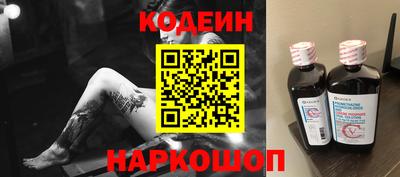 альфа пвп VHQ Рыбинск