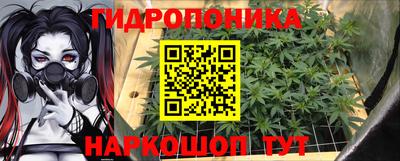 ПСИЛОЦИБИНОВЫЕ ГРИБЫ Рузаевка