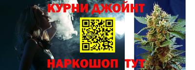 гашик Рязань