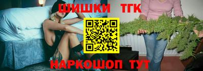 альфа пвп VHQ Рыбинск