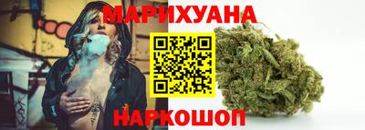 ПСИЛОЦИБИНОВЫЕ ГРИБЫ Рузаевка