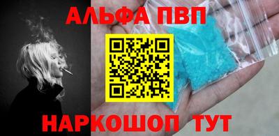 ПСИЛОЦИБИНОВЫЕ ГРИБЫ Рузаевка
