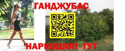 ПСИЛОЦИБИНОВЫЕ ГРИБЫ Рузаевка