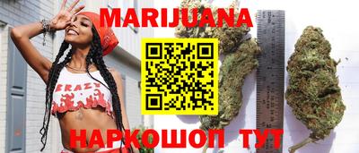 ПСИЛОЦИБИНОВЫЕ ГРИБЫ Рузаевка