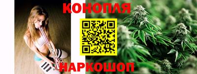 ПСИЛОЦИБИНОВЫЕ ГРИБЫ Рузаевка