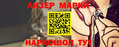ПСИЛОЦИБИНОВЫЕ ГРИБЫ Рузаевка