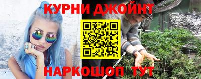альфа пвп VHQ Рыбинск