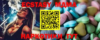 гашик Рязань
