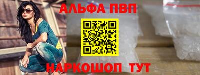 ПСИЛОЦИБИНОВЫЕ ГРИБЫ Рузаевка