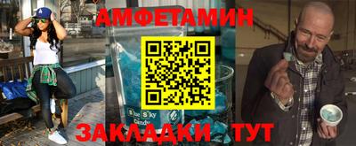 гашик Рязань