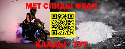 гашик Рязань