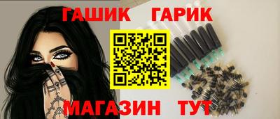 ПСИЛОЦИБИНОВЫЕ ГРИБЫ Рузаевка