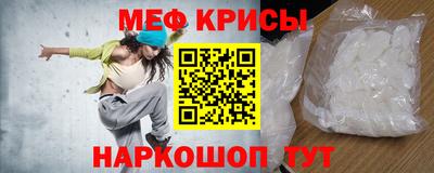 ПСИЛОЦИБИНОВЫЕ ГРИБЫ Рузаевка