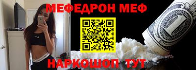 ПСИЛОЦИБИНОВЫЕ ГРИБЫ Рузаевка