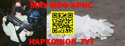 гашик Рязань