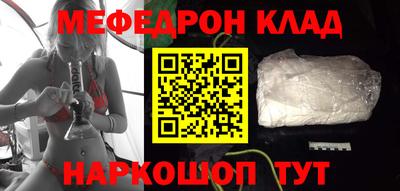 гашик Рязань